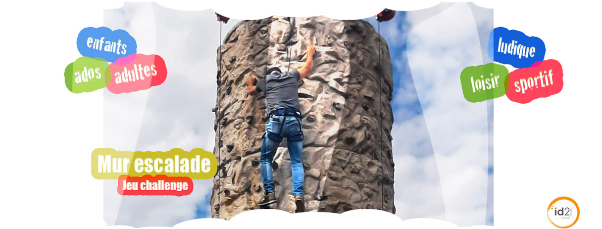 L'escalade comme si vous y étiez ! Découvrez notre mur escalade !