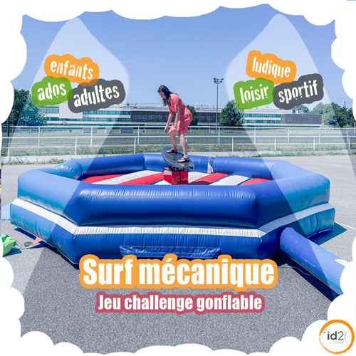 Le surf mécanique ou la planche de surf toute sécurité ! Challengez-vous sur une planche de surf entourée d'un environnement gonflable !