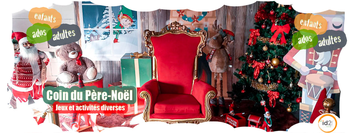 id2loisirs vous propose des jeux et des activités de Noël !