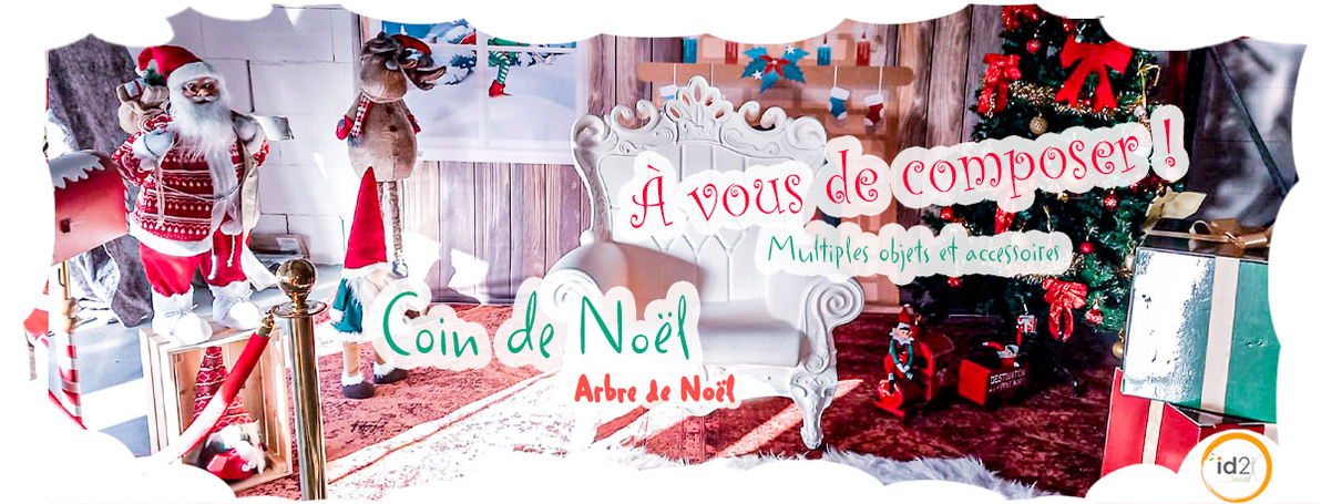 A vous de composer la déco et l'arbre de Noël !